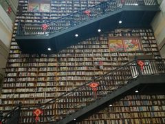 -阅读家(南海天河城店)
