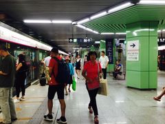 -蒲黄榆(地铁站)