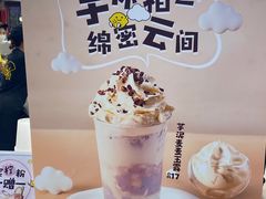 -快乐柠檬happylemon(日月光店)