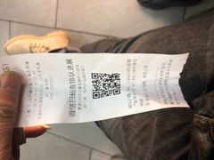 -宏姐串串香(宏伟路店)