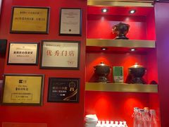 -1078號老北京涮肉(万达广场店)