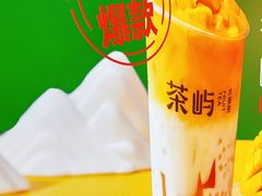 -茶屿水果茶(太古里店)