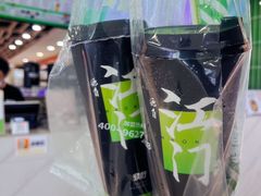 -烧柠·柠檬茶(大融城店)