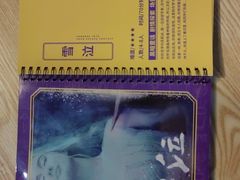 -解个谜沉浸剧情密室(天河店)