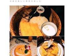 -太食獸泰式茶餐厅(济南万象城店)