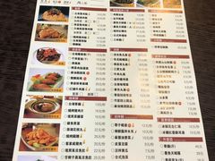 -古代饭堂(冠亚店)