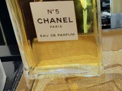 -CHANEL 香奈儿(海岸城店)