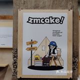 探店：zm cake！