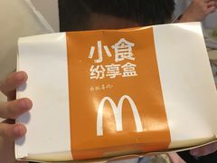 -麦当劳(杭州文三路店)