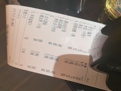 -鹅滋道(甘坑古镇店)