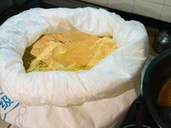 -街街旺风味炸洋芋(大观商业城C座店)