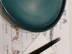 -美奈小馆·越南料理(中航城君尚购物中心店)