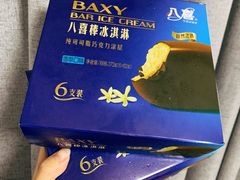 -盒马鲜生(宝地店)