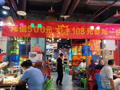 大堂-汉城烧烤(西稍门劳动路店)