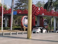 -深圳锦绣中华民俗村