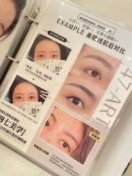 -Four Seven·半永久野生眉纹眉