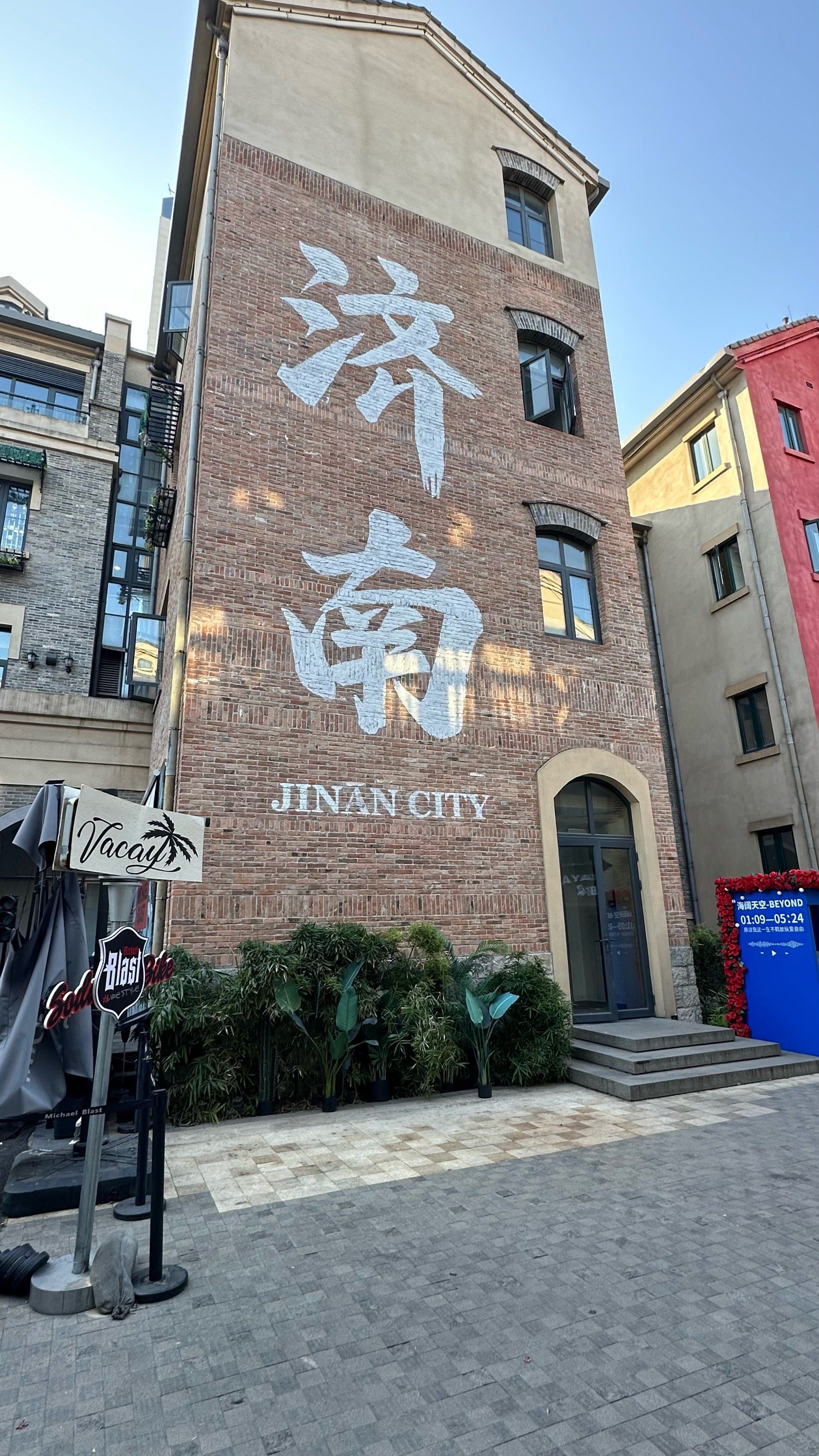 济南是座充满圣诞气息的城市!