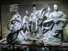 -烟台市博物馆