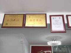 -阳澄湖大闸蟹·琼灵阁牌品牌连锁(吴中总店)