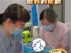 -优护佳月嫂育儿嫂中心(静安店)