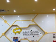-贝尔机器人编程中心(罗宾森店)