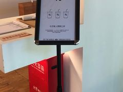-% Arabica阿拉比卡咖啡(武汉天地店)