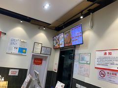 -吉祥馄饨(瑞丽店)