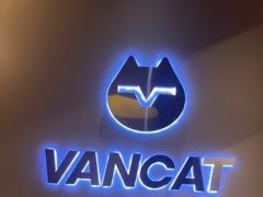 -梵猫·新养生(加州广场店)