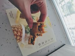 -好利来.生日蛋糕(杨家坪店)