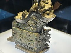 -陕西历史博物馆