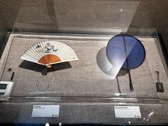 -中国扇博物馆