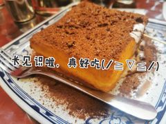 华田脆脆漏奶西多-華叔茶記