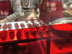 -喜YOU冰糖葫芦·艾炒酸奶(兰州中心店)