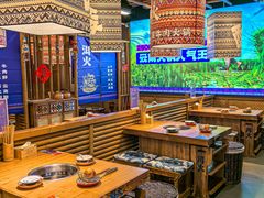 -洱火云南酸菜牛肉火锅(石景山当代商城店)