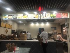 门面-荣阳楼(山塘街店)