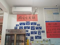 -Space君欧高空江景酒店(重庆解放碑云端之眼店)