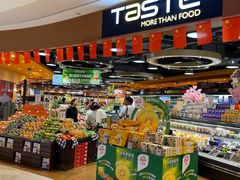 -深圳来福士广场