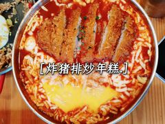 -青春分食(仙林大学城店)