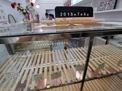 -京馔手工吐司(万达广场济南高新店)