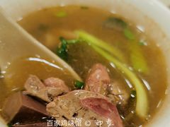 -百家鸡味馆(清泰店)