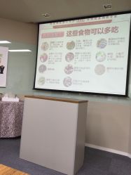 -广禾堂月子餐(国妇婴店)