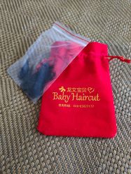 -龙文宝贝上门婴儿理发满月剃胎毛(闵行店)