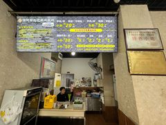 -攀枝花·任德琼·盐边羊肉米线