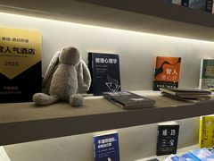 -不晚酒店(苏州观前平江路店)