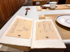 -之参餐厅(前门大街店)