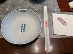 -高玛纳驴肉火烧(河间总店)