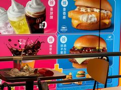 -麦当劳(东大桥店)