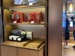 -霸王茶姬(上海恒基名人店)