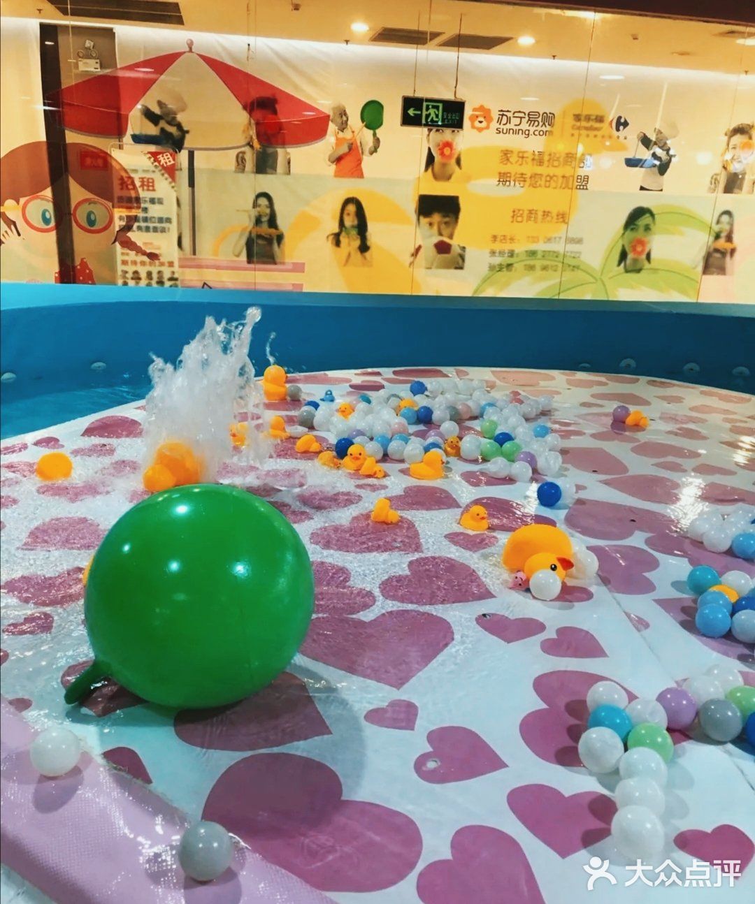 智趣水上乐园，98元超值体验