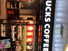 -星巴克(武汉协和医院店)